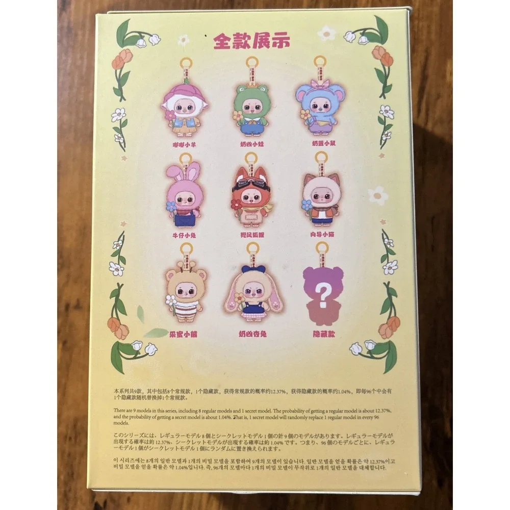 Labubu‎ Nora Spring Outing Team Babydoll Plush Series 3 Authentic Christmas